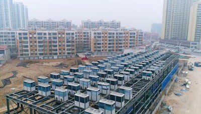 NEWNTIDE Centralized Heating Project: Zhao Country